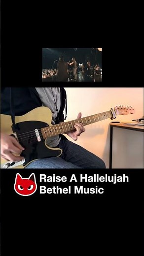 Raise A Hallelujah Electric Guitar Cover #worshipguitar #guitar #jesusisking