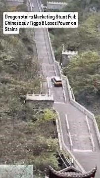 Chinese SUV fails Range Rover’s Famous 999-Stair Dragon Challenge.