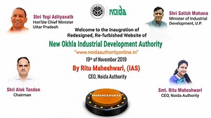 I'm pleased to launch Noida Authority's new website re-developed, keeping in view the user-friendliness and convenience of the public. The site is compliant with UUU, ie Usable, User Centric and Universally Accessible and other Guidelines for Indian Government Websites (GIGW). Users can visit any of the versions of the responsive website over a wide range of devices like Desktop, Mobile, Laptop etc. for obtaining the details related to the authority. The web domain has been moved www.noidaauthor