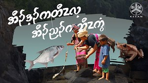 8K views · 199 reactions | Our Karen ancestors instructed us to use...