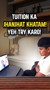 퐀퐚퐩퐤퐞 퐁퐚퐜퐡퐜퐡퐞 퐤퐢 퐌퐚퐭퐡 퐒퐮퐜퐜퐞퐬퐬 퐘퐚퐡퐢퐧 퐒퐞 퐒퐡퐮퐫퐮 퐇퐨퐭퐢 퐇퐚퐢!  Kya aap apne...