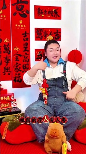 New Year s Rhythm Series - The finger rhyme Blessing the Baby that kids love is here #Saku