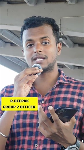 TNPSC group 2 OFFICER about SSC EXAM #shorts