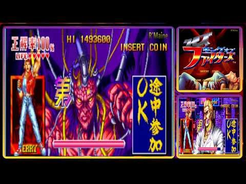 【TAS】- Quiz King of Fighters - (クイズ キング・オブ・ファイターズ) - SAM 080 ~ SAH 080 -【ARCADE / 1995】