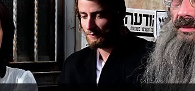 שטיסל פרק 10
