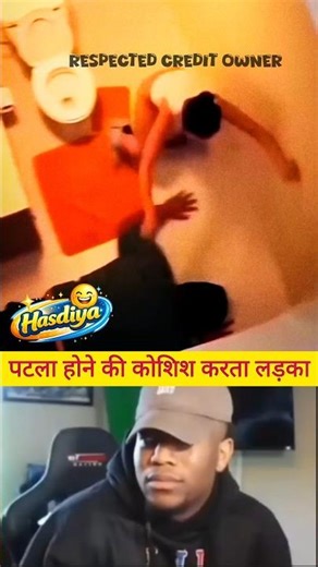 Reaction Video 🤣🤣🤣