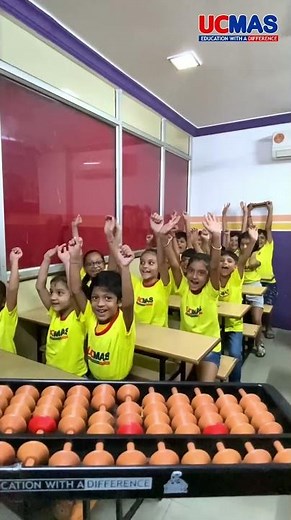 Who is excited to participate in the UCMAS National and International Competition 2024 Register Now