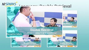Language - Double Retrieval - Phase 1 With 1 and 2 as a Prompt This program is about double retrieval, which means having the student give the therapist two items. The purpose of the program is to let students learn how to listen to two pieces of information, sequence two parts of language at the same time and remember all information that they’ve heard. In phase 1, the therapist demonstrates body actions and the student has to follow. The therapist counts when performing the action. When doing 