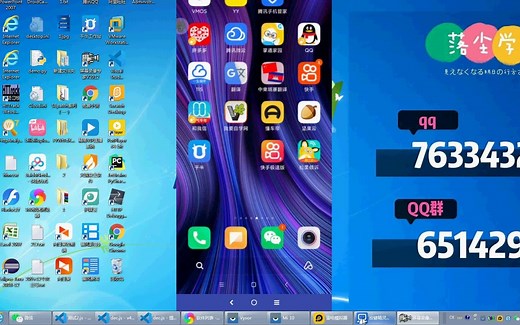 软件加注册码验证授权网络验证脚本加注册码验证授权