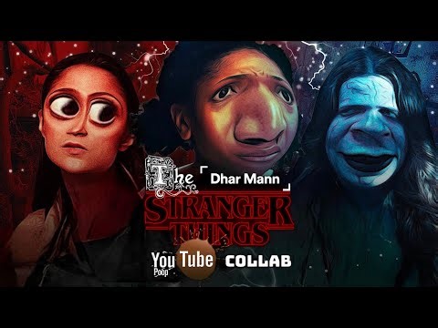 Stranger Things: Dhar Mann Edition (YTP Collab)