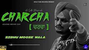 753K views · 10K reactions | Charcha - Sidhu Moose Wala (Audio) || Mr Rambo Official|| Smile Tune Record|| New Punjabi Song 2025 || New latest punjabi songs 2025|| #Charcha #pehlawargo #desrdestroyer #mrrambooffcial #pandyarmusic #blackdat29may #ranakalyykha #fypシ゚viralシ #ranakalyykhan #sidhumoosewalastatus #sidhumoosewalafans #sidehustle #sidhumoosewala | Sonipandyar Music Industry | Facebook