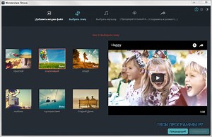 Filmora video editor full torrent