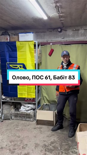 Дід отримав грошей у десять разів більше ніж розраховував