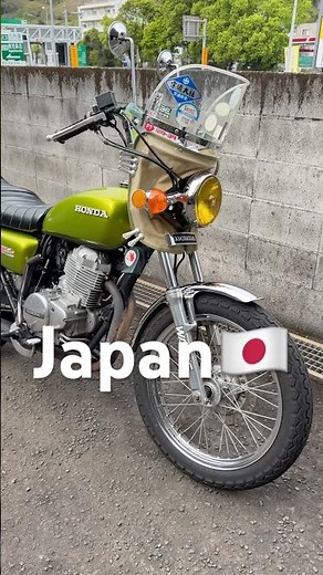 【HONDA】CB400ss