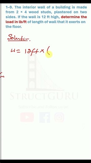 Problem 1-9: Determine the Interior Wall Load on the Floor | Structural Analysis