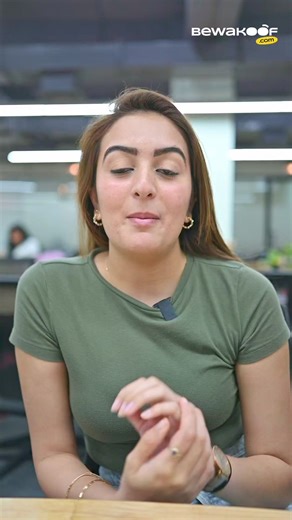 Jumping on the ‘Pass the Phone’ trend like… 📱➡️ Watch as we pass the phone to the crew who’s always keeping it real 🔥 #reeloftheday #viral #trending #bewakoofofficial #alleyesonyou | Bewakoof.com