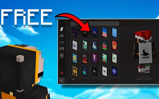 2k21【免费】获取 Lunar Client 全部饰品的方式（最新版本有效）& 在 【Hypixel】 中使用AutoHotKey 与 Freecam！！！