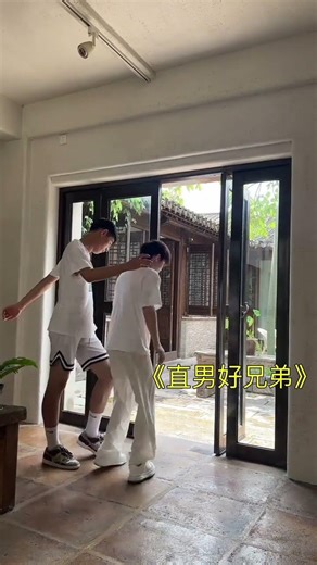 He's tall, not me short, don't get it wrong | #bl #bltiktok #lgbt #jenvlog #đammỹ - BL Couple