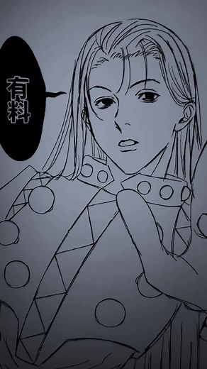 ハンターハンターのイルミとヒソカのイラストおすすめ