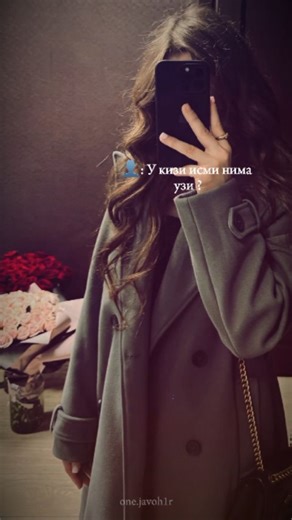 ᴊᴀᴠɪᴋ🏌🏻 on Instagram: "🎀"