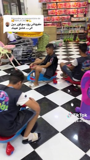 Réponse à @🥰MØH_47_MZ😎💪