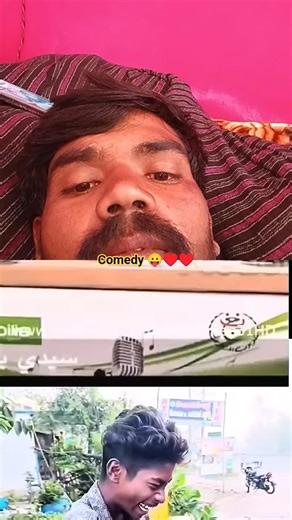 comedy 😛♥️♥️ #comedy #shortclips #funny #harekfriendkaminahotahai #tamilcomedy