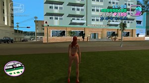 GTA Vice City Cheats