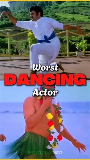 Worst Dancing Actor Ever 😂 #shorts