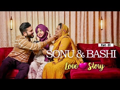 Suhana & Basheer Bashi Love Story 💘 | Part - 1 | Mashura