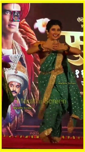 Prajakta Mali Lavani Dance 🔥 | Marathi Lavani Performance | Beautiful Traditional Dance 💃