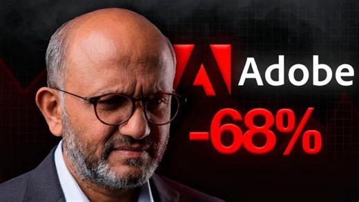 Adobe Is (Finally) Getting What They Deserve... | Ekue Kpodar