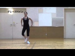 オリジナル グレープバイン
