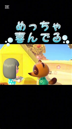 【#あつ森 #animalcrossing 】本垢🏝️初期からstart🌲