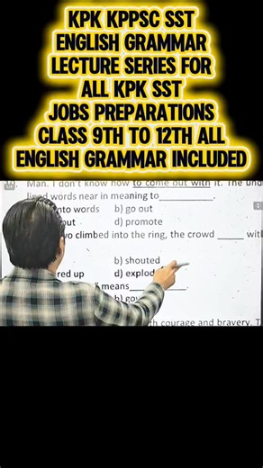 KPPSC KPK SST English Grammar Complete Lecture Series  Prepare...