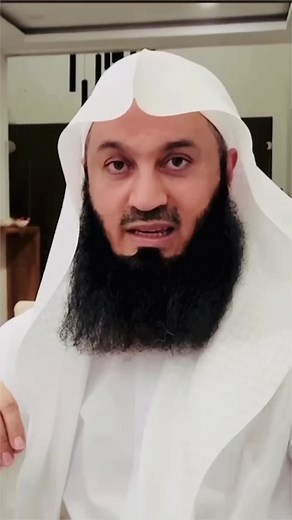 Mufti Menk Answering a Pressing Question