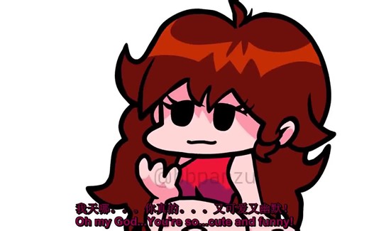 可爱又幽默【FNF动画】