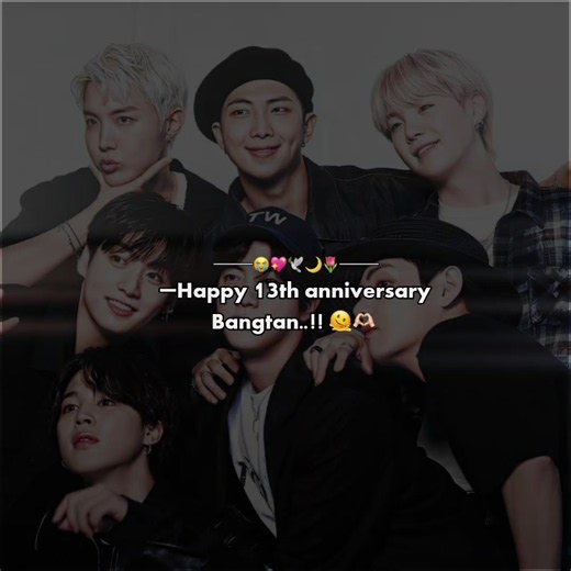 BTS 13th Anniversary Celebration: Tribute to Bangtan