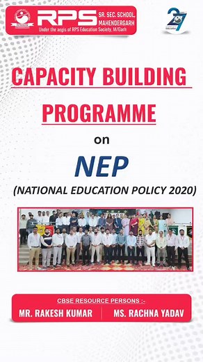 Capacity Building Program of CBSE on NEP(National Education Policy)#rpsmahendergarh #rpsgoi #mahendergarh #school #schoollife #nep #cbseboard | RPS Mahendergarh