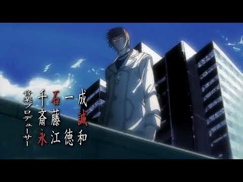 Death Note capítulo 23 Audio Latino (Parte 1/10)