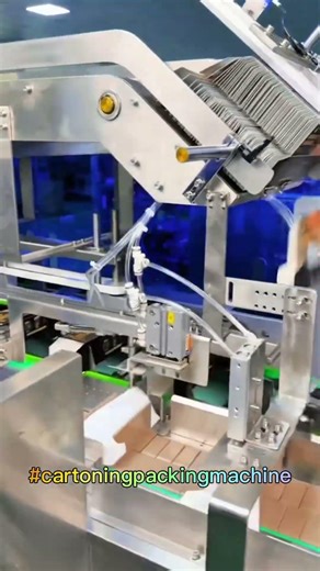#machine #cartoning #factory #cartoningpackingmachine #cartoon #manufacturing #automation