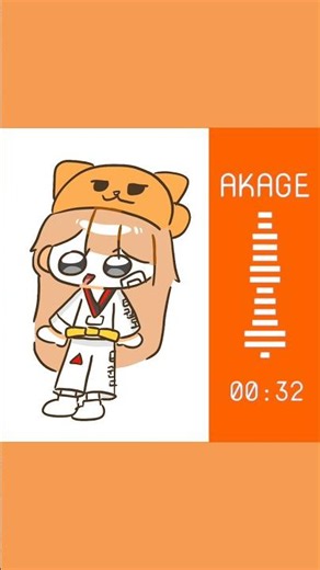 아카게!AKAGE #그림 #편집 ㄱㄴㄷㄹㅁㅂㅅㅇㅈㅊㅋㅍㅌㅎ #떡상 #밈 #테토