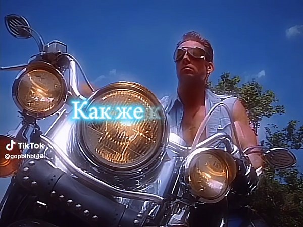 Exploring Billy Herrington's Gachimuchi Remix Culture