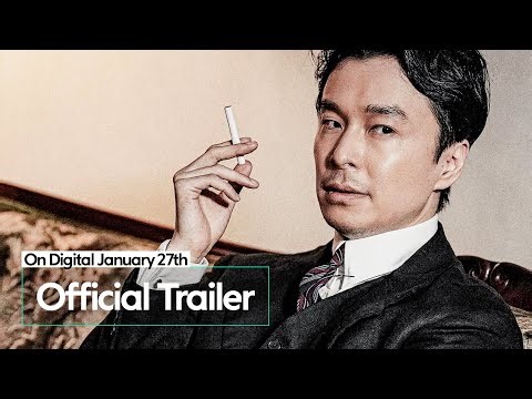 REVOLVER LILY Official Trailer (2026)