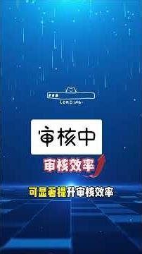 谷歌账号被封怎么恢复？附申诉模版 #谷歌 #比特浏览器 #申诉 #多账号管理 #bitbrowser