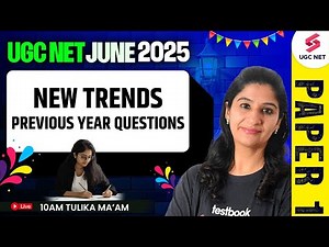 UGC NET Paper 1 Previous Year Question Paper | Complete UGC NET Paper 1 Preparation By Tulika Ma'am