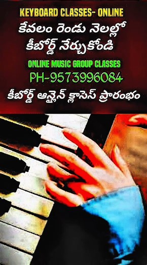 online keyboard classes 🎹#hosannaministries#christmassongs#bgm