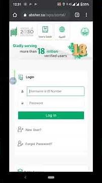 How to activate Bank Account open Request through Absher in Saudi Arabia