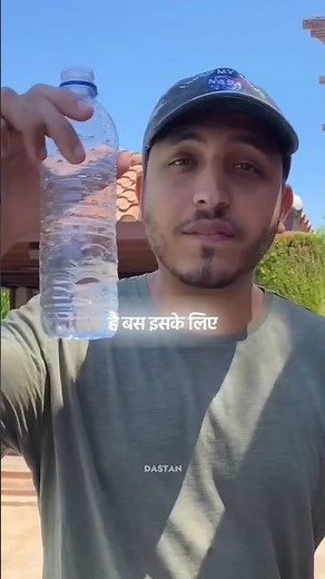 How to Make a Water Rocket at Home! Easy DIY Water Rocket Tutorial