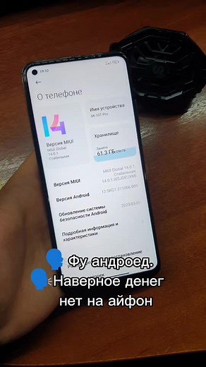 Покупка легендарного смартфона Xiaomi Mi 10T Pro на Avito