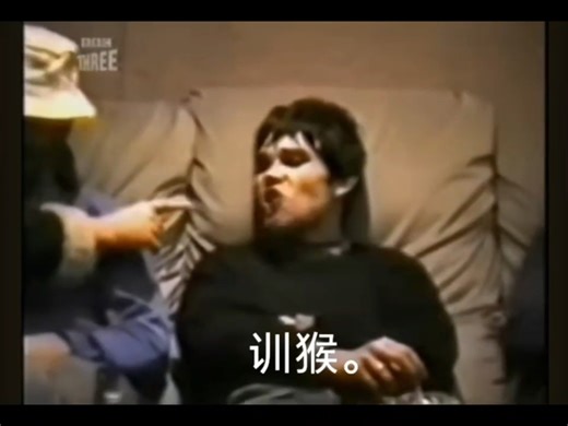 【cut】The Stone Roses-Blood on the Turntable